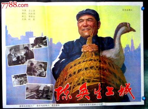 不动产权证附记页什么意思